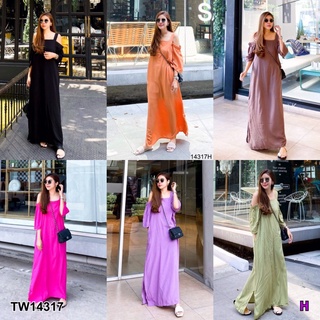 Maxi Dress เดรสยาว เปิดไหล่แขนสั้น ช่วงแขนดึงยาง มีกระเป๋าข้างสองข้าง ชายผ่าข้าง เนื้อผ้าสปันนิ่มพริ้วใส่สบาย