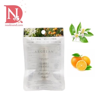 Argelan Neroli and Orange Oil Lip Stick 4g