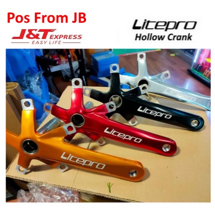 Litepro Crankset จักรยานพับ Hollow Crank จักรยาน Crank Litepro แหวนโซ่ prolite litepro ข้อเหวี่ยง