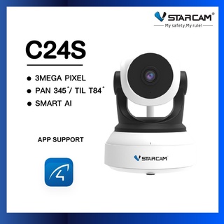 Vstarcam กล้องวงจรปิดIP Camera C24S Series 3M ภาพชัด3ล้านพิกเซล ของแท้ ประกันศูนย์ 1ปี.