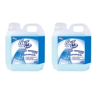 Poly-Brite โพลี-ไบรท์ น้ำยาดันฝุ่น เคลือบเงาพื้น 2in1 เก็บฝุ่นดีเยี่ยม ไม่ฟุ้ง ขนาด 1 ลิตร