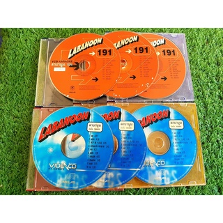 VCD (แผ่นไม่มีปก) ลาบานูน LABANOON อัลบั้ม นมสด , 191