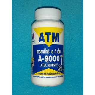 กาวลาเท็กซ์ ATM A-9000 ปริมาณ 210 กรัม(GL117L)