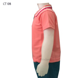 เสื้อโปโลเด็ก คอคลีปสีครีมบานเย็น
