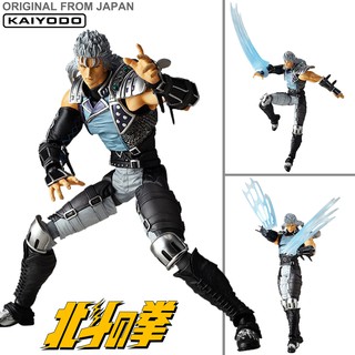 งานแท้ Original ฟิกม่า Kaiyodo Revoltech Fist of the North Star เคนชิโร่ ฤทธิ์หมัดดาวเหนือ หมัดเทพเจ้าดาวเหนือ Rei เรย์