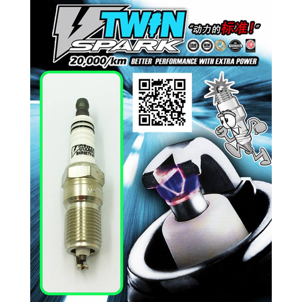 SGT BKR6EY VTwin หัวเทียนสําหรับ Land Cruiser Prado 2.7 4 ชิ้น