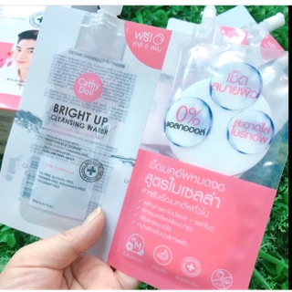 Cathy Doll Bright UP Cleansing Water ผลิตภัณฑ์เช็ดเครื่องสำอาง สูตรไมเซลล่า แบบซอง 30ml.