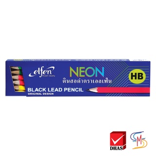 Elfen เอลเฟ่น ดินสอ ดินสอดำ HB สีนีออน (12 แท่ง)