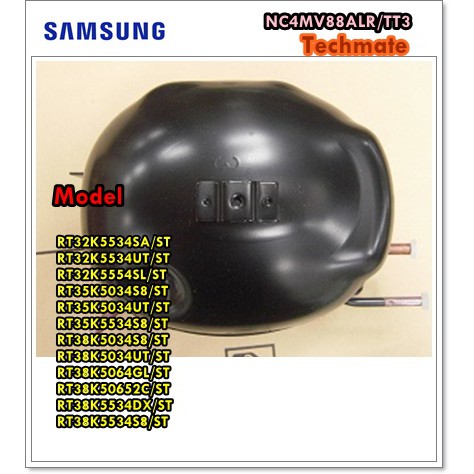 อะไหล่คอมเพลสเซอร์ตู้เย็นซัมซุง/SAMSUNG/CMP,COMP,REFRIGERATOR,R-600A/NC4MV88ALR/TT3