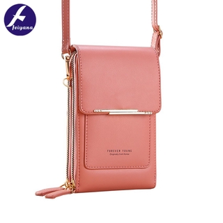 Feiyana (เฟยญานา) กระเป๋าสะพายข้าง กระเป๋าสะพายผู้หญิง หนังพ…