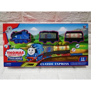 รถไฟโทมัส Thomas 11 ชิ้น