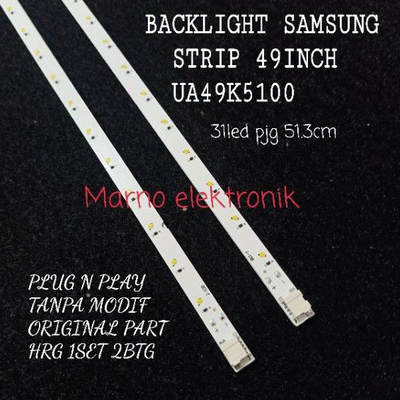 SAMSUNG UA-49K5100 BL STRIP 49IN BACKLIGHT UA49K5100 BL 49INCH SAMSUNG 49K5100