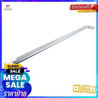 ราวแขวนอะลูมิเนียม STACKO FLEXI 80x2.8x8.2 ซม. สีขาวALUMINUM BAR STACKO FLEXI 80X2.8X8.2CM WHITE