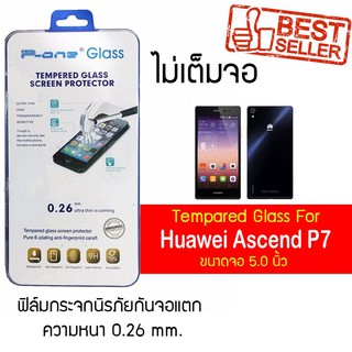 P-One ฟิล์มกระจก Huawei Ascend P7 / หัวเหว่ย แอสเซนด์ พี7 / แอสเซนด์ P7  / แอสเซนด์ พี7  หน้าจอ 5.0"  แบบไม่เต็มจอ