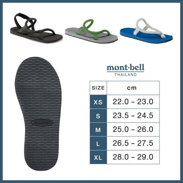 Mont-Bell LOCK-ON SANDAL#รองเท้าแตะรัดส้น