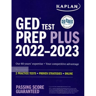 DKTODAY หนังสือ KAPLAN GED TEST PREP PLUS 2022-2023 ของแท้ 100% พร้อมส่ง