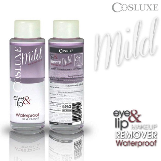 COSLUXE EYE & LIP MAKEUP REMOVER WATERPROOF 100 ML. Shopee Thailand