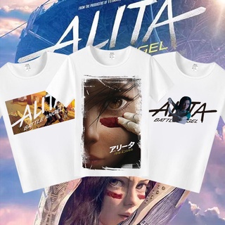 เสื้อยืดแขนสั้น พิมพ์ลายอนิเมะ Alita Battle Angel Movie Alita Merchandise สําหรับผู้ชาย และผู้หญิง