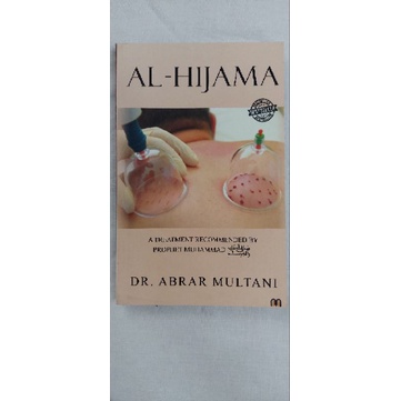 Al Hijama Treatment แนะนําโดย Prophet Muhammad หนังสือภาษาอังกฤษ