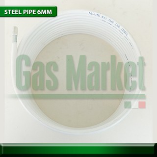 ท่อเหล็ก CNG - CNG Steel Pipe 6mmx6m