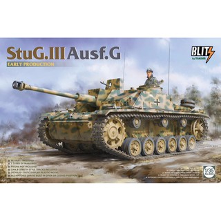 พลาสติก โมเดล ประกอบ TAKOM สเกล 1/35 StuG.III Ausf.G Early Production