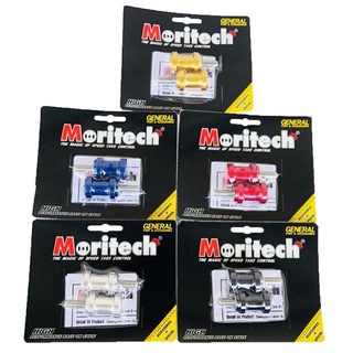 สปูนยกรถ M6 Moritech R1/R3/Msalz/Xsr155 สปูนติดรถ สปูน M.6