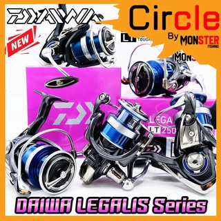 รอกสปินนิ่งไดว่า DAIWA LEGALIS LT 2000D/2500D/3000D-C/4000D-C (NEW 2021)