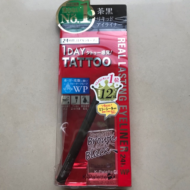 K-Palette 1 day tattoo Eyeliner สี brown black