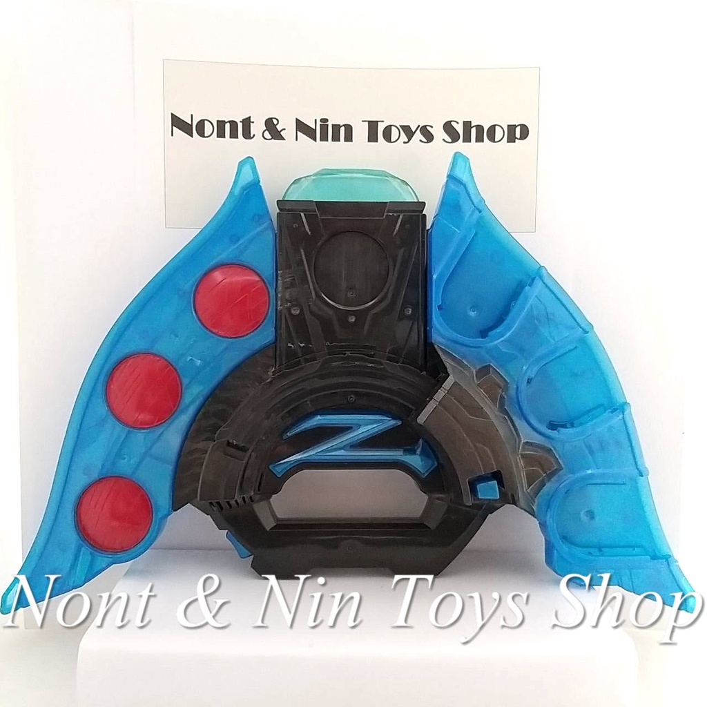 Ultraman Z DX Z Riser Ultra Medal Set . ที่แปลงร่าง อุลตร้าแมนแซด พร้อม ...