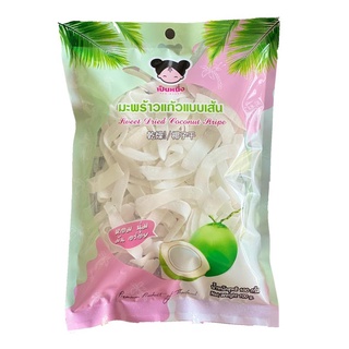 พร้อมส่ง! เป็นหนึ่ง มะพร้าวแก้วแบบเส้น 100 กรัม Pennueng Sweet Dried Coconut Stripe 100g