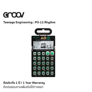 [พร้อมส่ง] Teenage Engineering: PO-12 Rhythm by GROOV.asia