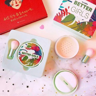 แป้งฝุ่น  kaxier BETTER GIRLS คุมมันดีงาม เนื้อละเอียด บางเบา**ของแท้ พร้อมส่ง