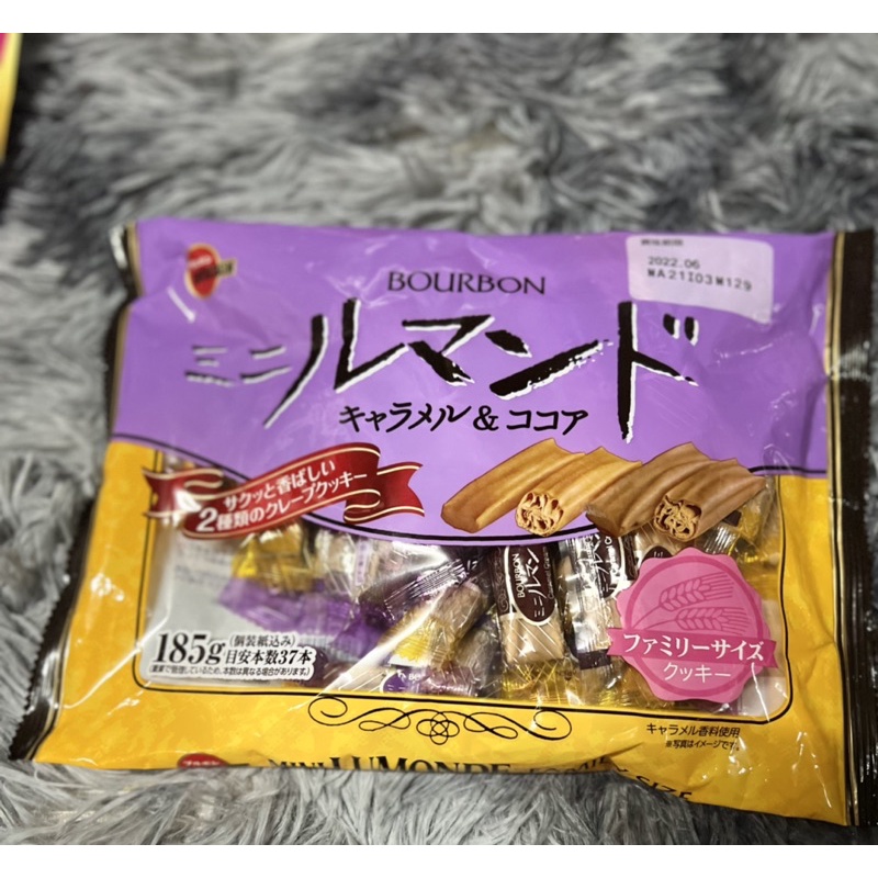 ขนม Bourbon เวเฟอร์กรอบ นำเข้าจากญี่ปุ่น แบ่งขาย