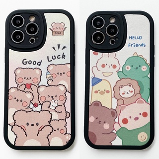 เคสโทรศัพท์มือถือ แบบนิ่ม ลายการ์ตูนหมี ไดโนเสาร์ สําหรับ VIVO V23 V23E V15 V11i V11 V9 Youth V5 V5S S1 Pro Y91 Y93 Y95 Y91i Y91C Y1S Y19 5G 4G