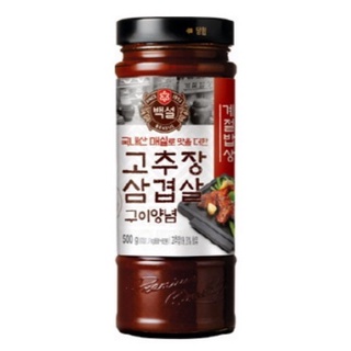 พร้อมส่ง 매실 고추장삼겹살 구이양념 โคชูจังสำหรับหมักหมู CJ Spicy Gochujang Pork Sauce 295g