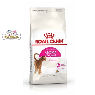 Royal Canin Felin Exigent33 Aromatic (แมวโตกินอาหารยาก เลือกกิน ชอบกลิ่นหอม)  2 kg