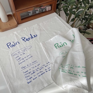 ผ้า pain perder สีเขียว/สีน้ำเงิน