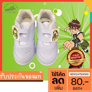 #รองเท้านักเรียนชาย
#ADDA41N03
#รองเท้าผ้าใบนักเรียน
#รองเท้านักเรียนคุณภาพดี
#รองเท้าราคาถูก
