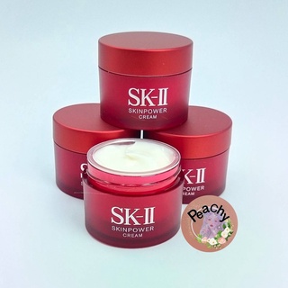 SK-II Skinpower Cream ขนาด 15g. ครีมกระปุกแดง