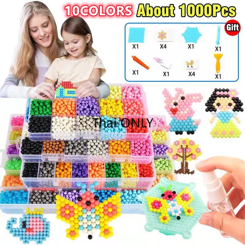 พร้อมส่ง ลูกปัดวิเศษDiy แค่ฉีดน้ำก็ติดแล้ว ลูกปัด24สี(2400ลูก)พร้อมอุปกรณ์ ลูกปัดไอน้ำDiy Aquabeads