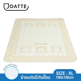 I-Joa Fairy ผ้ารองกันฉี่ ผ้ารองฉี่ Size XL 100x130 cm ลาย Brown Bear สินค้าจากเกาหลี