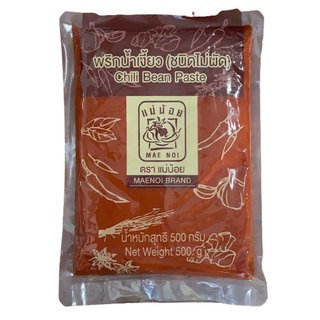 พริกน้ำเงี้ยว ตรา แม่น้อย ขนาด500g