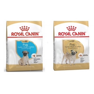 Royal Canin Pug สำหรับสุนัขพันธุ์ ปั๊ก  ขนาด 1.5 kg