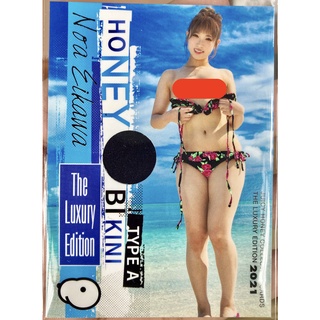 [ของแท้] Noa Eikawa (Honey Bikini) 1 of 350 Juicy Honey Collection Cards The Luxury Edition 2021