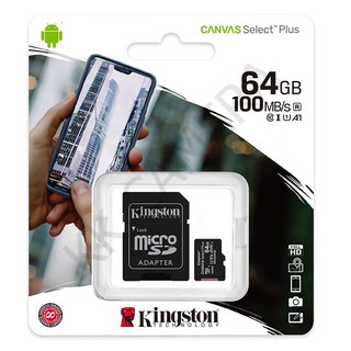 เมมโมรี่การ์ด Kingston micro SD ของแท้ 64GB