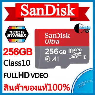 เมมโมรี่การ์ดของแท้100% Sandisk MicroSD Ultra Class 10 256gb