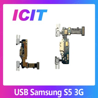 Samsung S5 3G อะไหล่สายแพรตูดชาร์จ แพรก้นชาร์จ Charging Connector Port Flex Cable（ได้1ชิ้นค่ะ) ICIT 2020