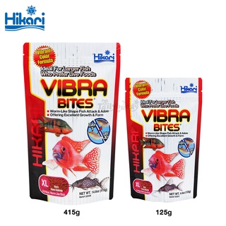 Hikari Vibrabites XL อาหารปลาหมอและปลาน้ำจืด ขนาถใหญ่ ทุกสายพันธุ์ (จมช้า) (XL Stick) (125g, 415g)