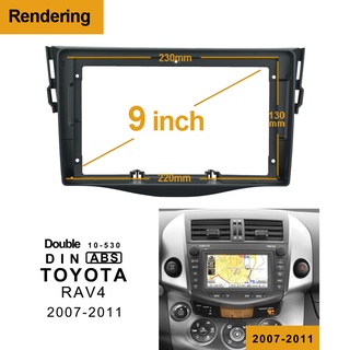 แผงเครื่องเล่น MP5 วิทยุ Fascia กรอบ 9 นิ้ว แอนดรอยด์ 2Din สําหรับ Toyota RAV4 2007-2011