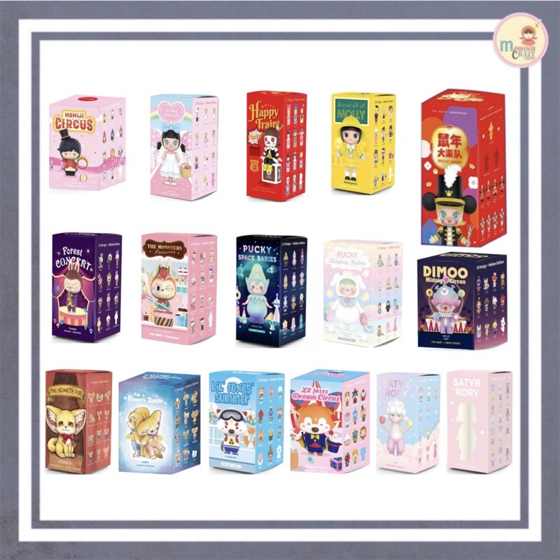 ️พร้อมส่ง...แบบสุ่ม ️สินค้า Blind Box ของใหม่ไม่แกะ หลากหลายรุ่น ไปลุ้น